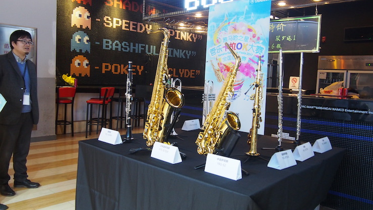 2017“雅馬哈之星”管樂卡拉OK大賽全國總決賽圓滿落幕！