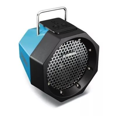 我們又來送音響啦 | 雅馬哈“音”為有你，一路同行