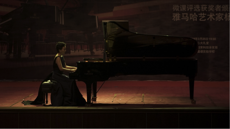 圓夢之路，從未止步|第三期“音樂與夢想”公益項目圓滿落幕