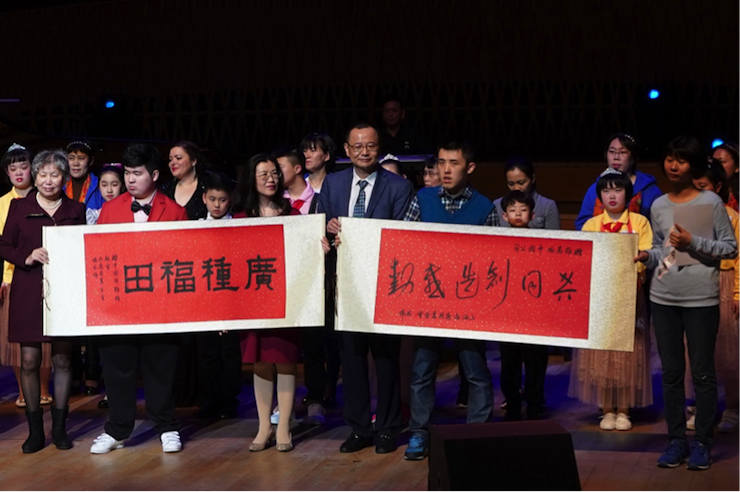 世界自閉癥日，雅馬哈未來藝術家劉明康與他的朋友們溫情奏響“音樂與夢想”慈善音樂會