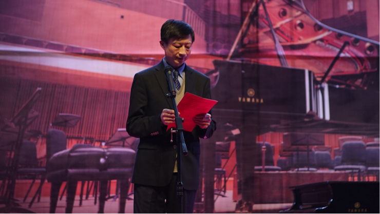 圓夢之路，從未止步|第三期“音樂與夢想”公益項目圓滿落幕