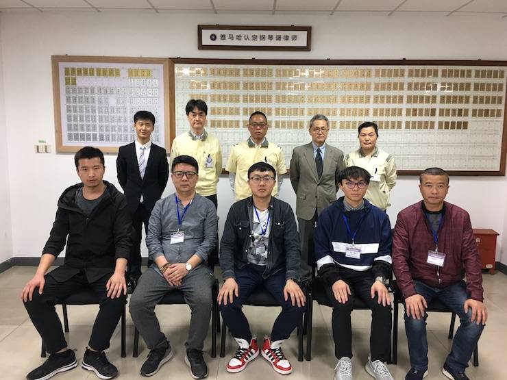 雅馬哈鋼琴調律師研修畢業報告