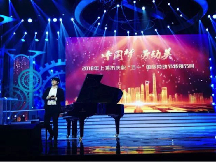 東方衛視五一晚會  雅馬哈藝術家宋思衡奏響《長江之歌》