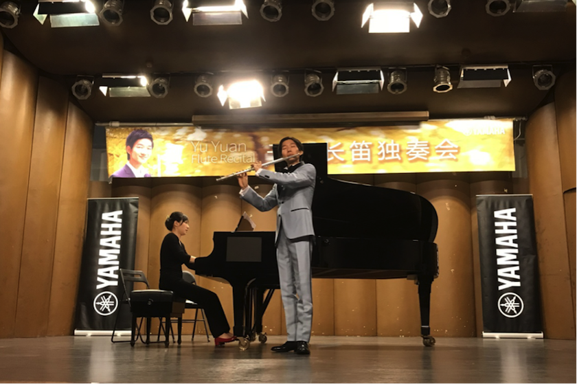 長(zhǎng)笛之子于淵 現(xiàn)場(chǎng)演繹天籟之音