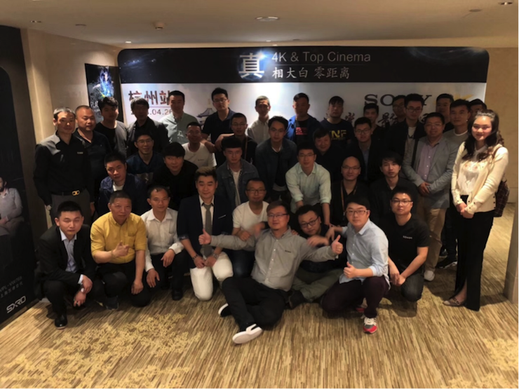 4K巡展：Yamaha 參加「真相大白?零距離 真4K & Top Cinema」杭州站活動