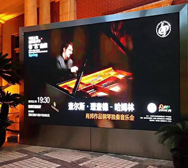 查爾斯?理查德-哈姆林詮釋動人肖邦名曲