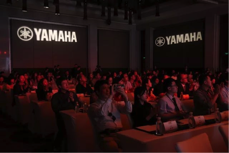 2018年雅馬哈鋼琴全國(guó)特邀經(jīng)銷商大會(huì)&藝術(shù)家受聘儀式成功舉辦<br />e聯(lián) 智慧 共享 樂生活