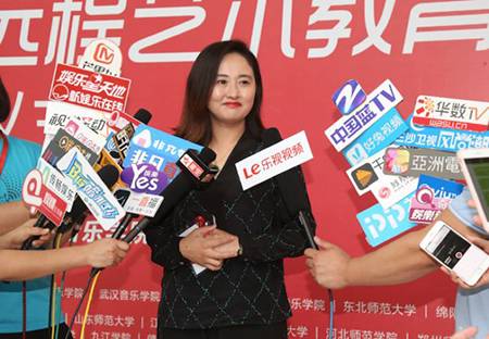 以科技之力，筑藝術傳承之魂<br />祝賀高校遠程藝術教育聯盟啟動儀式圓滿落幕