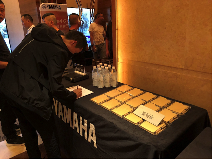 4K巡展：Yamaha 參加「真相大白?零距離 真4K & Top Cinema」成都站活動