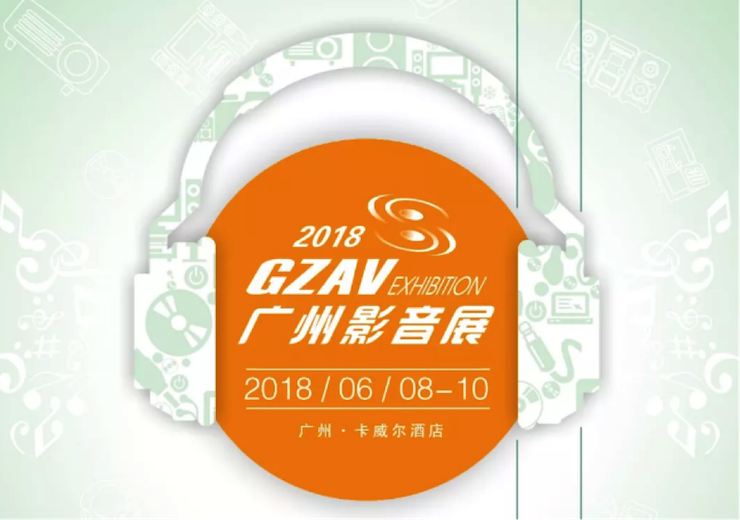 獲獎(jiǎng)信息：Yamaha NS-5000和YAS-207獲得“視聽(tīng)前線(xiàn)”年度主筆推薦獎(jiǎng)