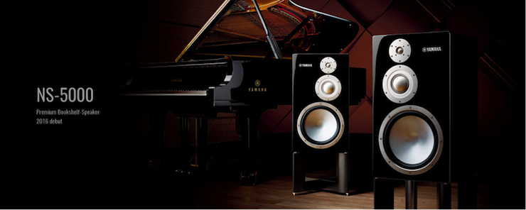 獲獎(jiǎng)信息：Yamaha NS-5000和YAS-207獲得“視聽(tīng)前線(xiàn)”年度主筆推薦獎(jiǎng)