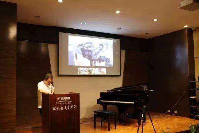 e-EU | e聯(lián)遠(yuǎn)程藝術(shù)教育聯(lián)盟 雅馬哈特邀藝術(shù)家－楊弋夫教授遠(yuǎn)程試驗(yàn)公開課