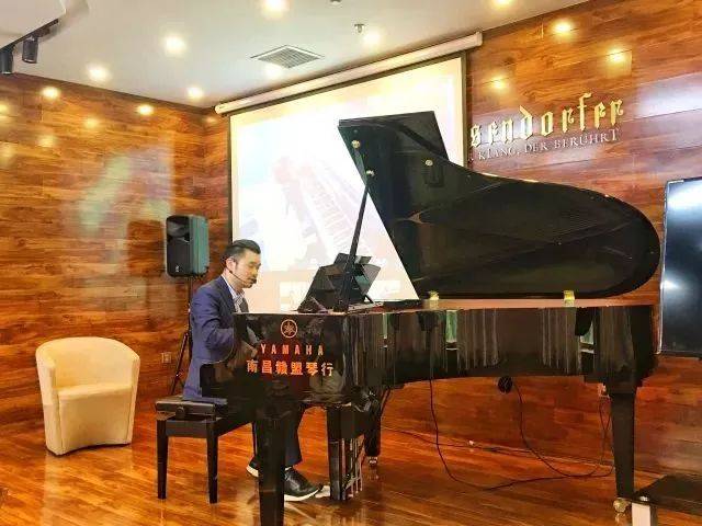 e-EU | e聯遠程藝術教育聯盟 | 雅馬哈藝術家孫鵬杰遠程實驗公開課