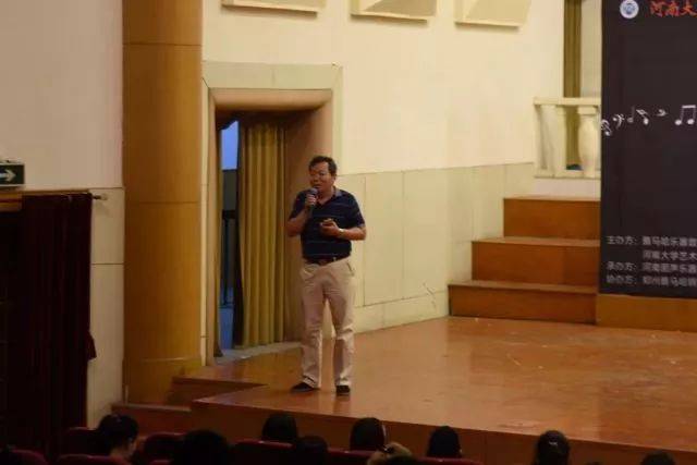 2018年雅馬哈亞洲音樂獎學(xué)金河南大學(xué)啟動儀式<br /> 暨雅馬哈海外藝術(shù)家愛德華·昆斯音樂活動圓滿結(jié)束