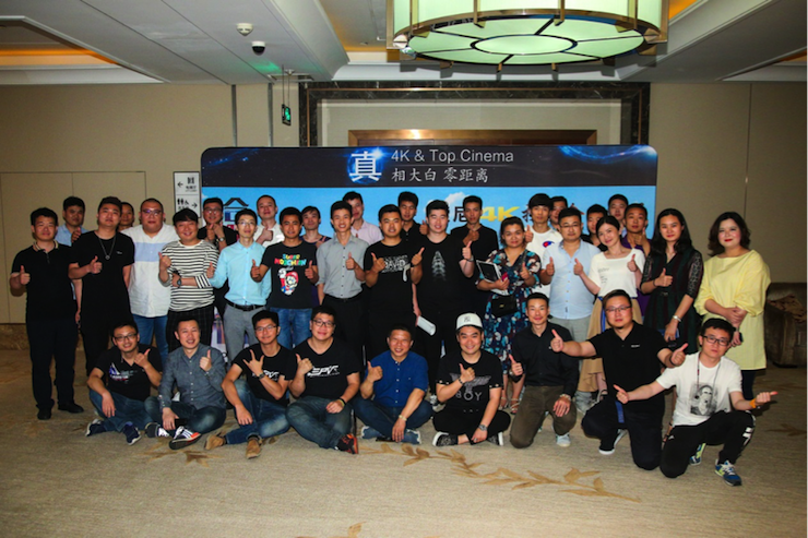 4K巡展：Yamaha 參加「真相大白?零距離 真4K & Top Cinema」合肥站活動