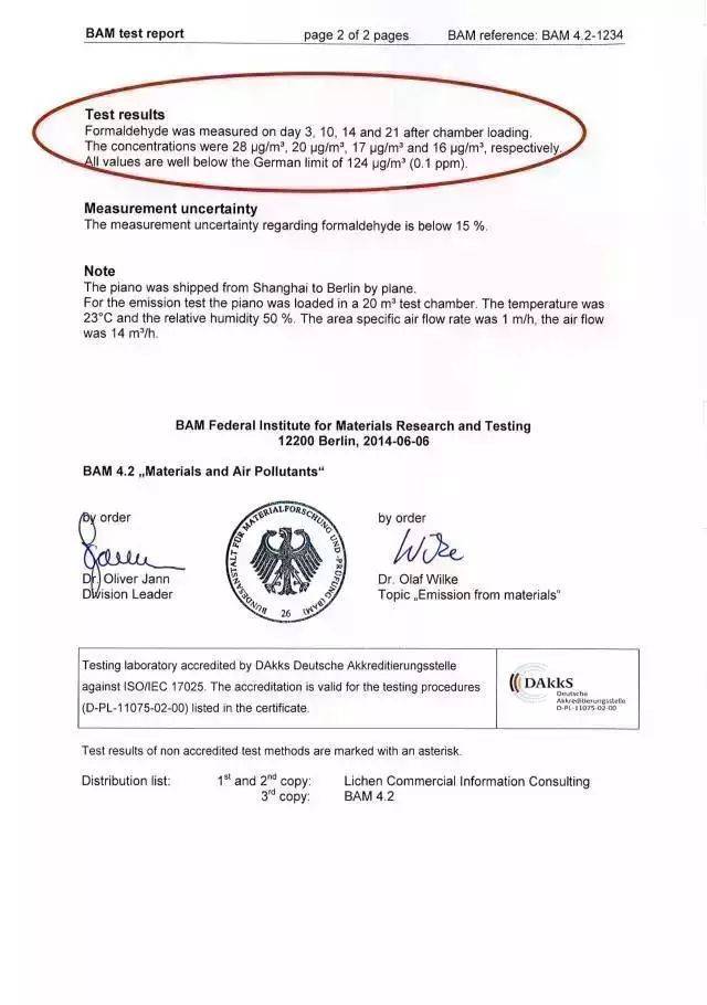 這才是真相：綠色關愛，雅馬哈的環境政策