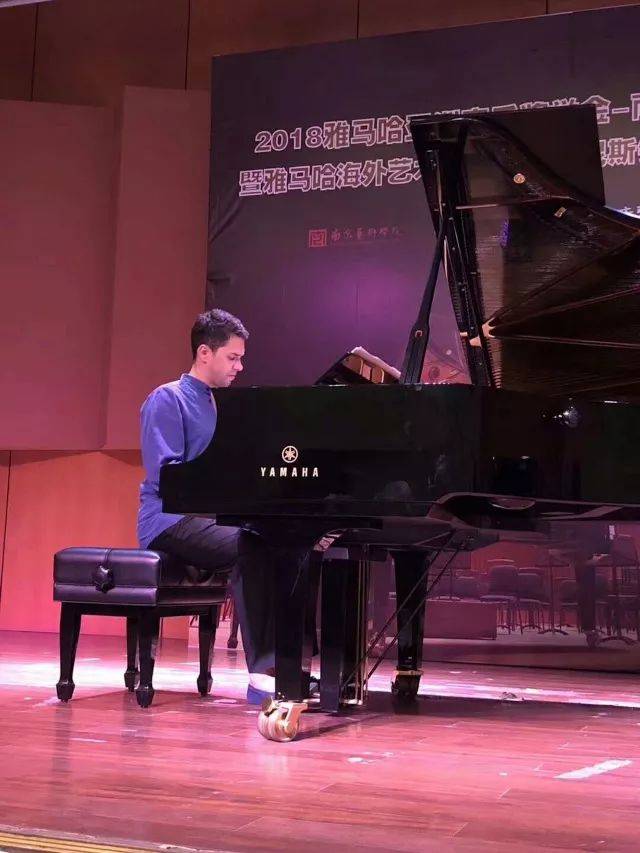 2018年雅馬哈亞洲音樂獎學金南京藝術學院啟動儀式 </br>  暨雅馬哈海外藝術家愛德華·昆斯音樂會及大師班圓滿結束