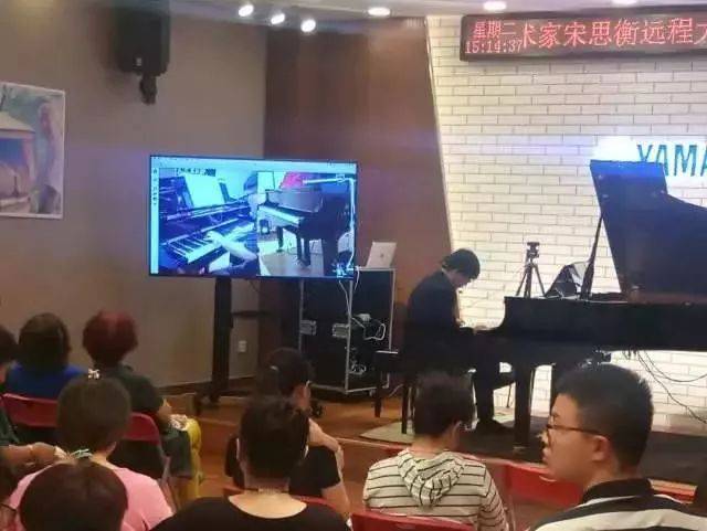 e-EU | 雅馬哈遠程藝術教育聯盟 </br> 雅馬哈藝術家宋思衡遠程實驗公開課