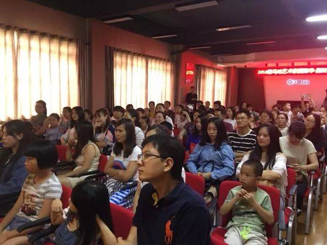 e-EU | 雅馬哈遠(yuǎn)程藝術(shù)教育聯(lián)盟 </br> 雅馬哈海外藝術(shù)家愛德華·昆斯遠(yuǎn)程實(shí)驗(yàn)公開課