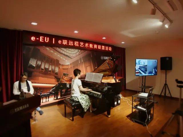e-EU | 雅馬哈遠程藝術教育聯盟 </br> 雅馬哈海外藝術家愛德華·昆斯遠程實驗公開課