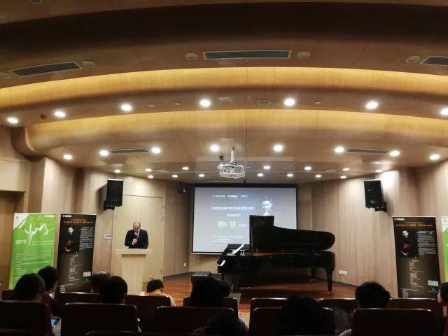  2018年雅馬哈亞洲音樂獎學金蘇州大學音樂學院啟動儀式 </br> 暨雅馬哈海外藝術家愛德華·昆斯音樂會圓滿結束