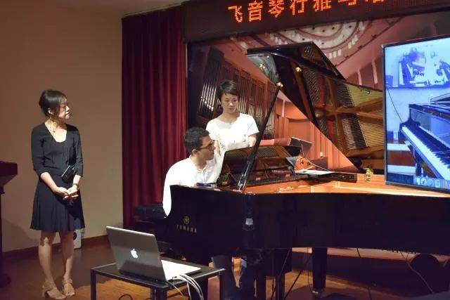 e-EU | 雅馬哈遠程藝術教育聯盟 </br> 雅馬哈海外藝術家愛德華·昆斯遠程實驗公開課