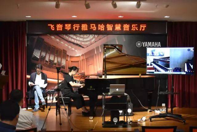 e-EU | 雅馬哈遠程藝術教育聯盟 </br> 雅馬哈海外藝術家愛德華·昆斯遠程實驗公開課