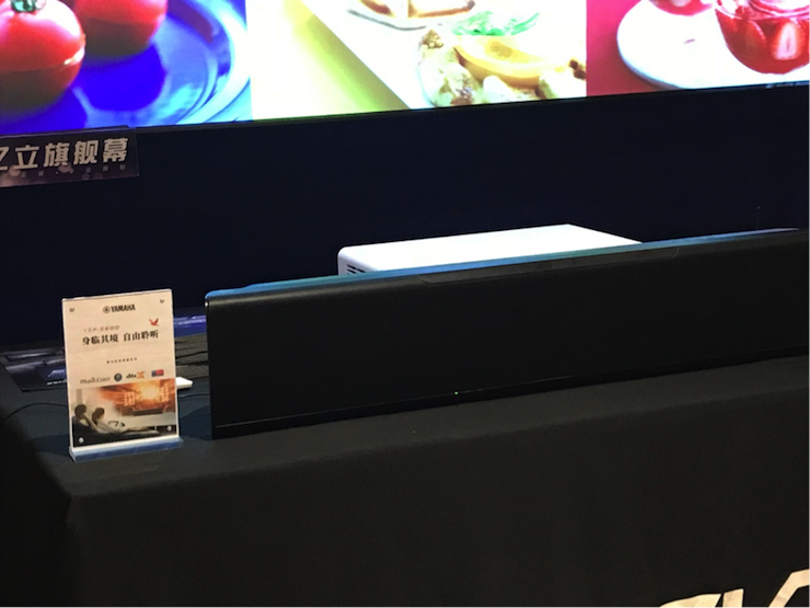 4K巡展：Yamaha 參加「真相大白?零距離 真4K & Top Cinema」石家莊站活動