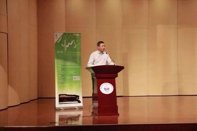 2018年雅馬哈亞洲音樂獎學金東北師范大學頒獎儀式 </br> 暨雅馬哈海外藝術家愛德華·昆斯音樂會及大師班圓滿結束