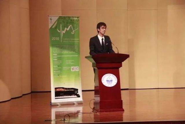 2018年雅馬哈亞洲音樂獎學金東北師范大學頒獎儀式 </br> 暨雅馬哈海外藝術家愛德華·昆斯音樂會及大師班圓滿結束