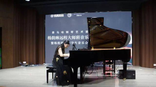 e-EU | e聯遠程藝術教育聯盟活動 <br> 雅馬哈藝術家楊韻琳教授遠程實驗教學公開課&音樂沙龍