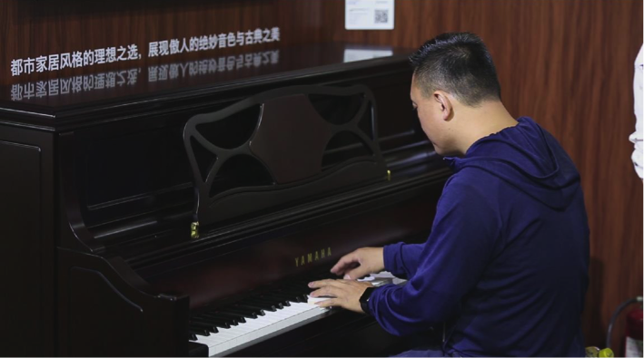 音樂，讓生活更美好：雅馬哈亮相北京國際音樂生活展