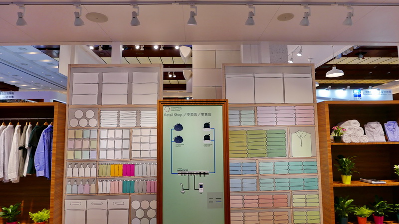 雅馬哈攜商用安裝系統(tǒng)參展 Infocomm China 2017