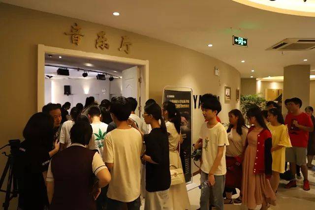 安徽師范大學張旭良教授“鋼琴演奏觸鍵訓練基礎”講座圓滿落幕