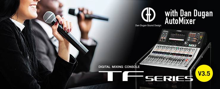 TF系列數字調音臺新固件 V3.5 即將為其帶來 Dugan 自動混音器