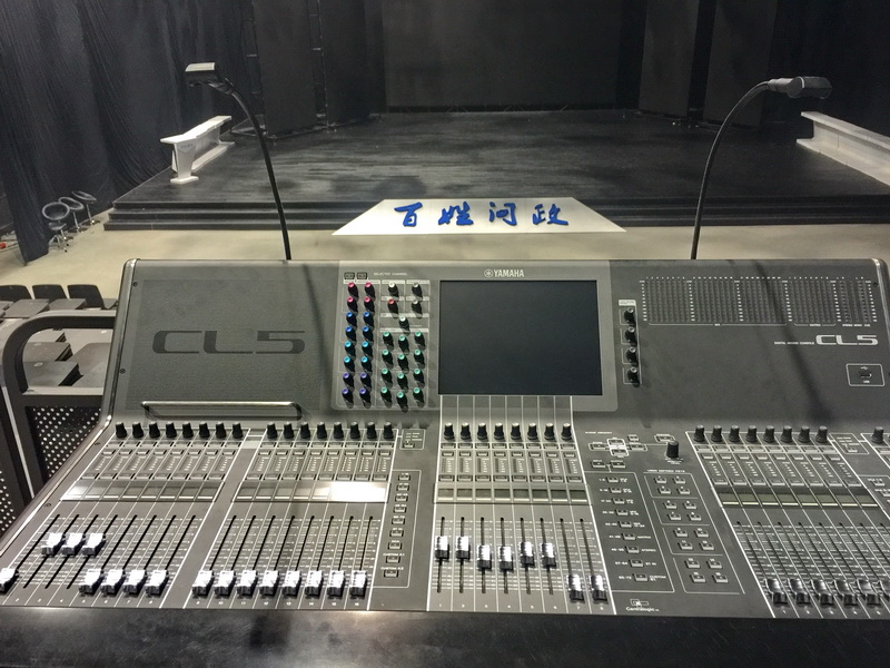 洛陽廣播電視中心——1500平米演播廳采用雅馬哈 CL 系列數字調音臺