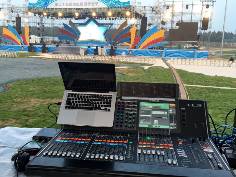 2015 青島啤酒節——CL系列助陣大型戶外演出活動