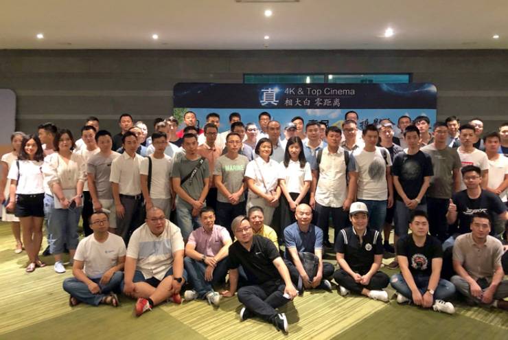 4K巡展：Yamaha 參加「真相大白?零距離 真4K & Top Cinema」鄭州站活動