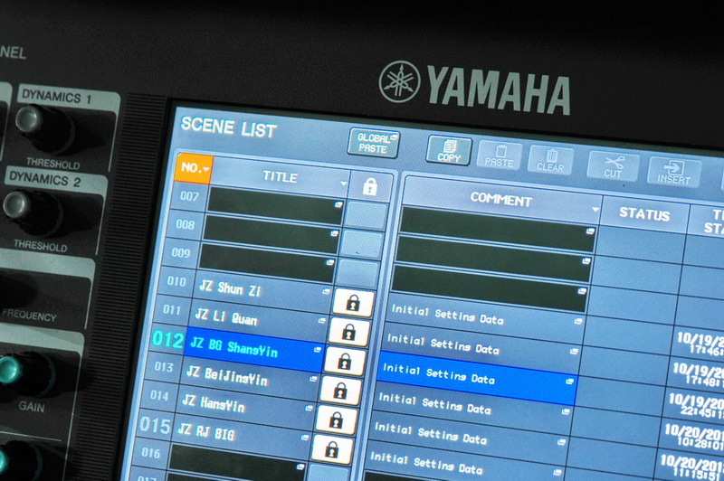 2012爵士上海音樂節——CL5數字調音臺的多場次演出應用