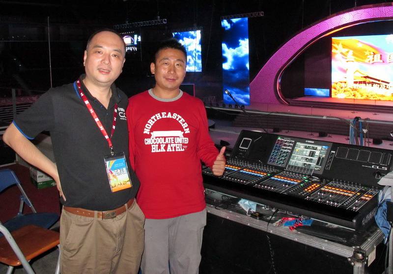 深圳灣體育中心——CL5數字調音臺應用于國慶歌詠大會大型演出