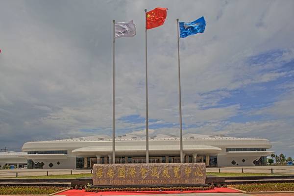 海南國際會展中心 ——基于全套雅馬哈專業音頻解決方案的大型擴聲系統工程