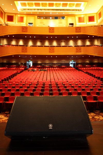 海南國際會展中心 ——基于全套雅馬哈專業音頻解決方案的大型擴聲系統工程