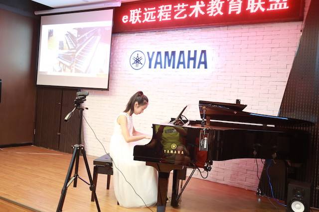 【精彩回顧】e-EU | e聯遠程藝術教育聯盟活動——雅馬哈特邀藝術家李良偉遠程實驗公開課&音樂沙龍