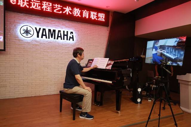 【精彩回顧】e-EU | e聯遠程藝術教育聯盟活動——雅馬哈特邀藝術家李良偉遠程實驗公開課&音樂沙龍