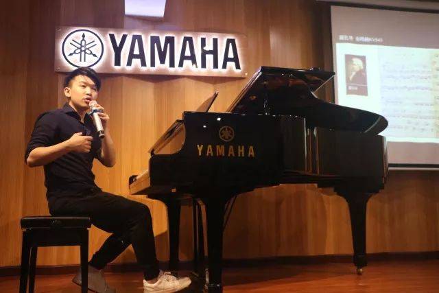 雅馬哈藝術家鮑釋賢茂名市鋼琴音樂會及大師班圓滿落幕