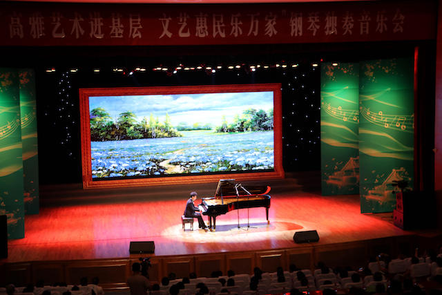 【精彩回顧】2018年旅奧青年鋼琴家任梓銘獨奏音樂會圓滿落幕