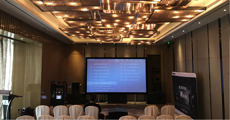 雅馬哈參與真4K巡展團隊武漢站 巡展活動