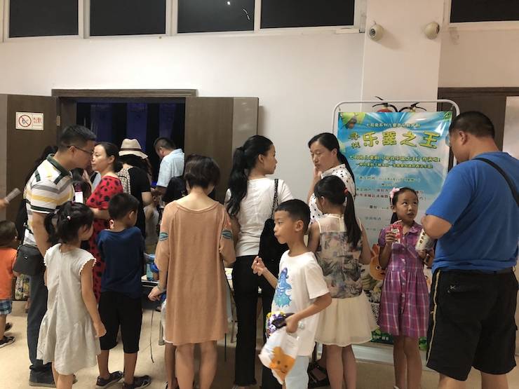 雅馬哈獻給孩子的音樂啟蒙課|兒童劇《七耳兔尋找樂器之王》巡演·綿陽站成功舉辦