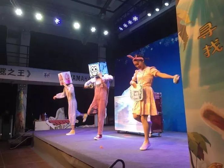 雅馬哈獻給孩子的音樂啟蒙課|兒童劇《七耳兔尋找樂器之王》巡演·廣州站成功舉辦