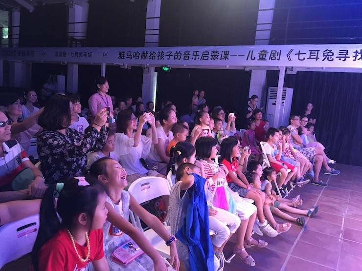雅馬哈獻給孩子的音樂啟蒙課|兒童劇《七耳兔尋找樂器之王》巡演·廣州站成功舉辦